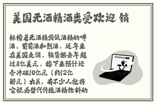 伊人久久精品无码二区69
